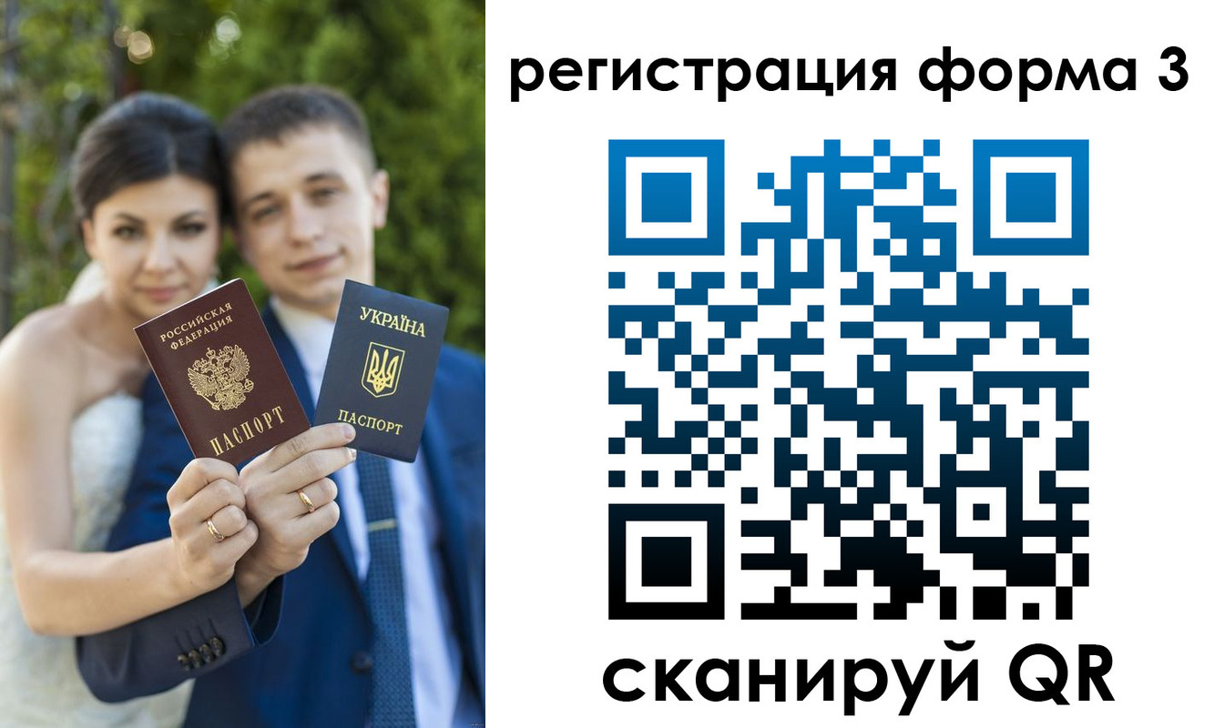временная регистрация поиск в Туринске